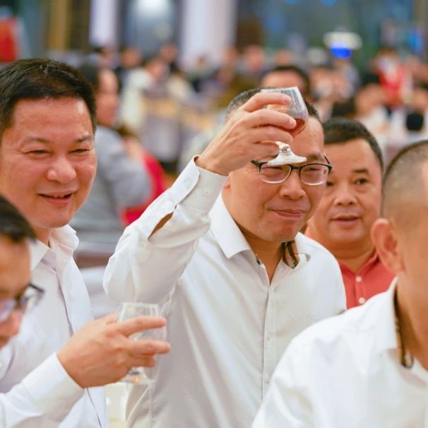 拓路前行·領跑未來 | 集團2023年度總結會暨2024迎新晚會圓滿結束！(圖34)