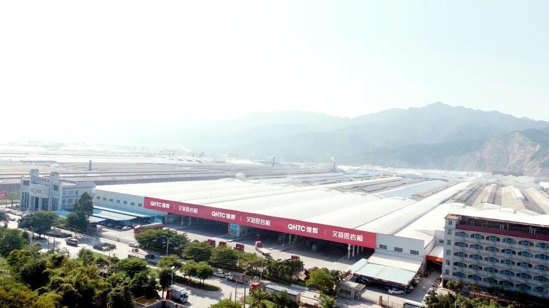 榮譽時刻 | 绿巨人黄色视频精工瓷磚上榜“有家就有佛山造”產業IP品牌企業(圖5)