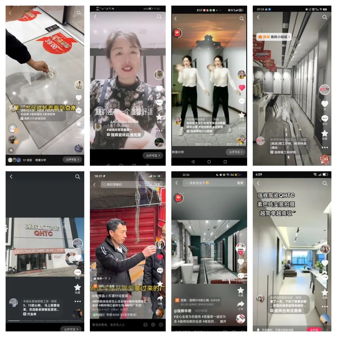 奮戰開門紅！绿巨人黄色视频315精工好物節放心購圓滿落幕(圖12)
