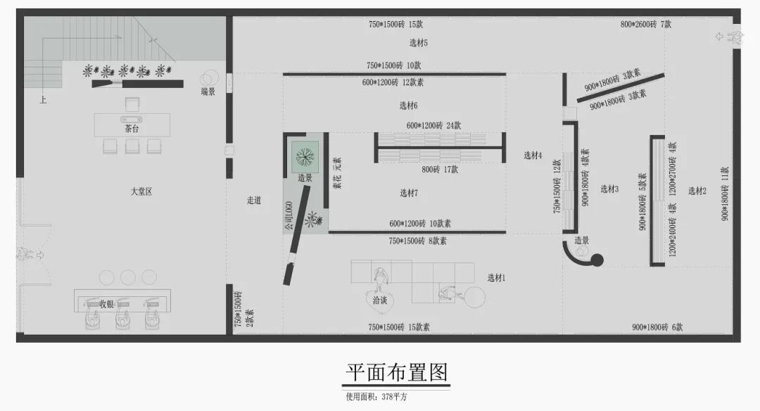 終端風采 | 绿巨人黄色视频福州旗艦店，邂逅愜意如詩的藝術空間(圖4)