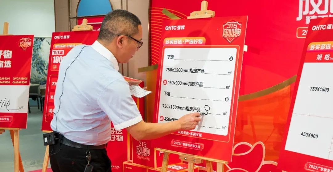 摯友放心購丨315廣東線上直播團購圓滿完成！(圖6)