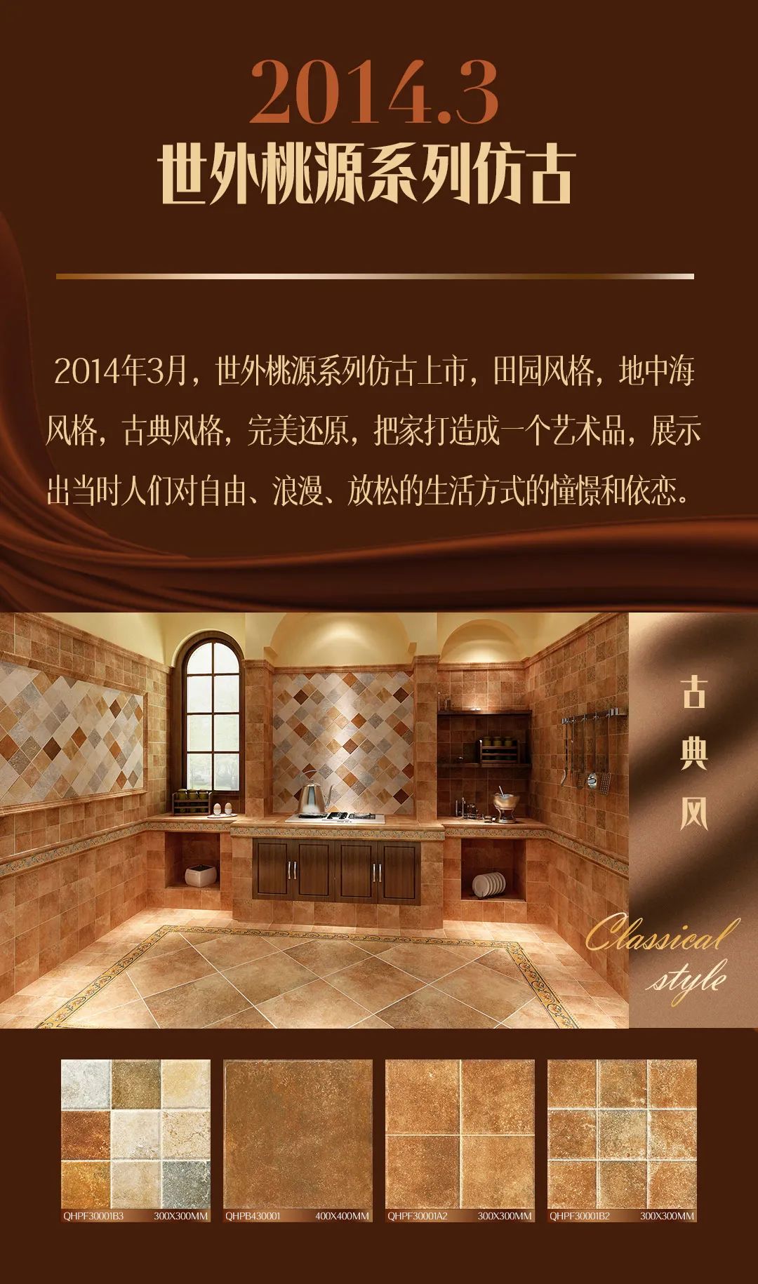 绿巨人黄色视频二十周年特別策劃·經典永流傳【3月】(圖7)