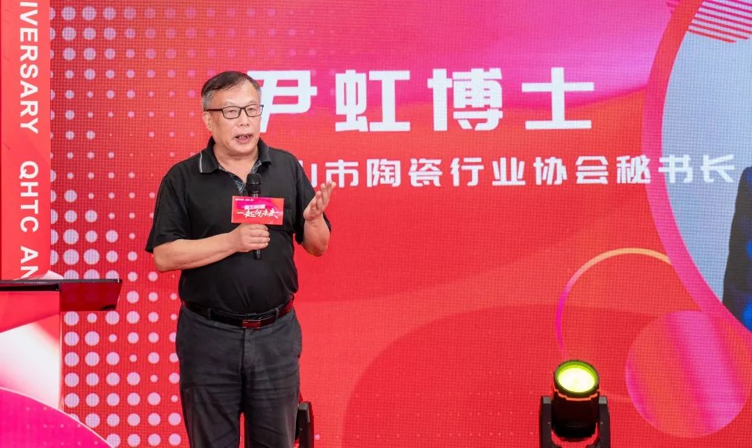 “精工二十載 一起向未來”绿巨人黄色视频20周年生日會圓滿成功(圖3)