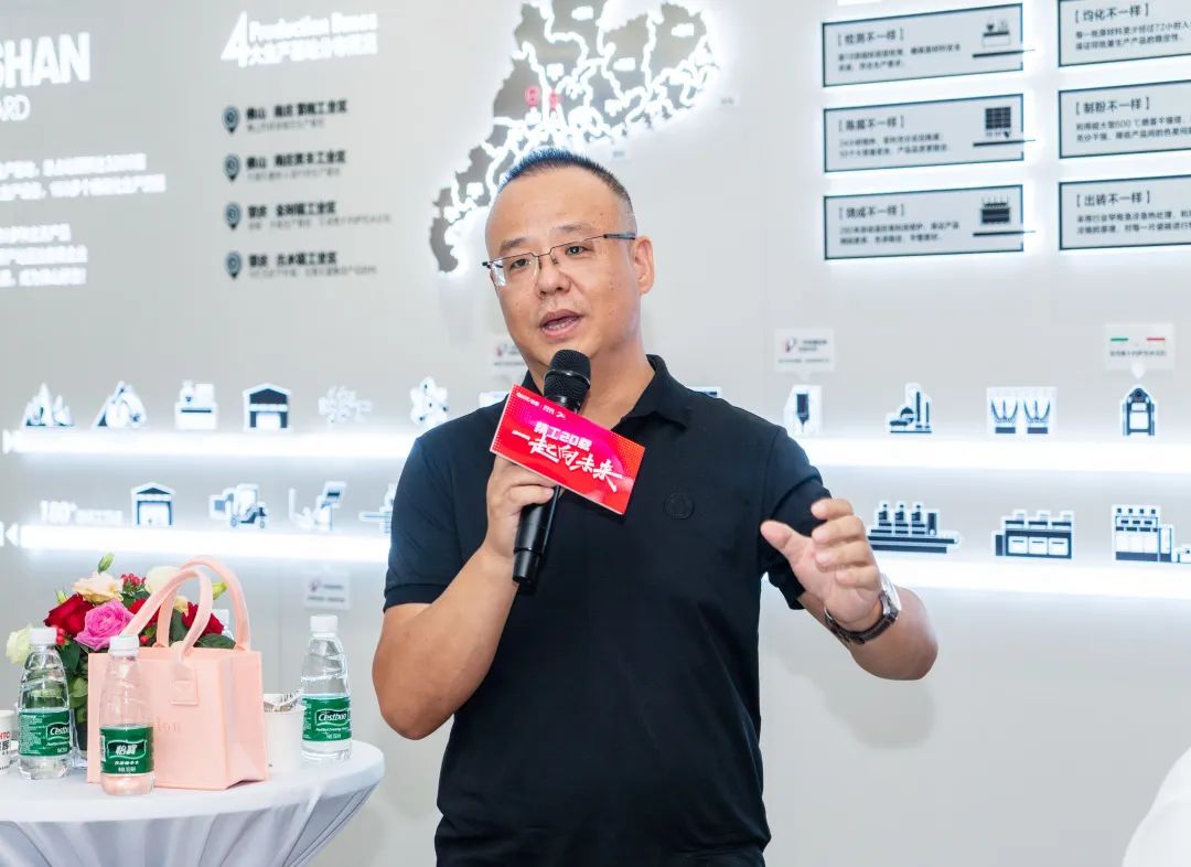 “精工二十載 一起向未來”绿巨人黄色视频20周年生日會圓滿成功(圖9)