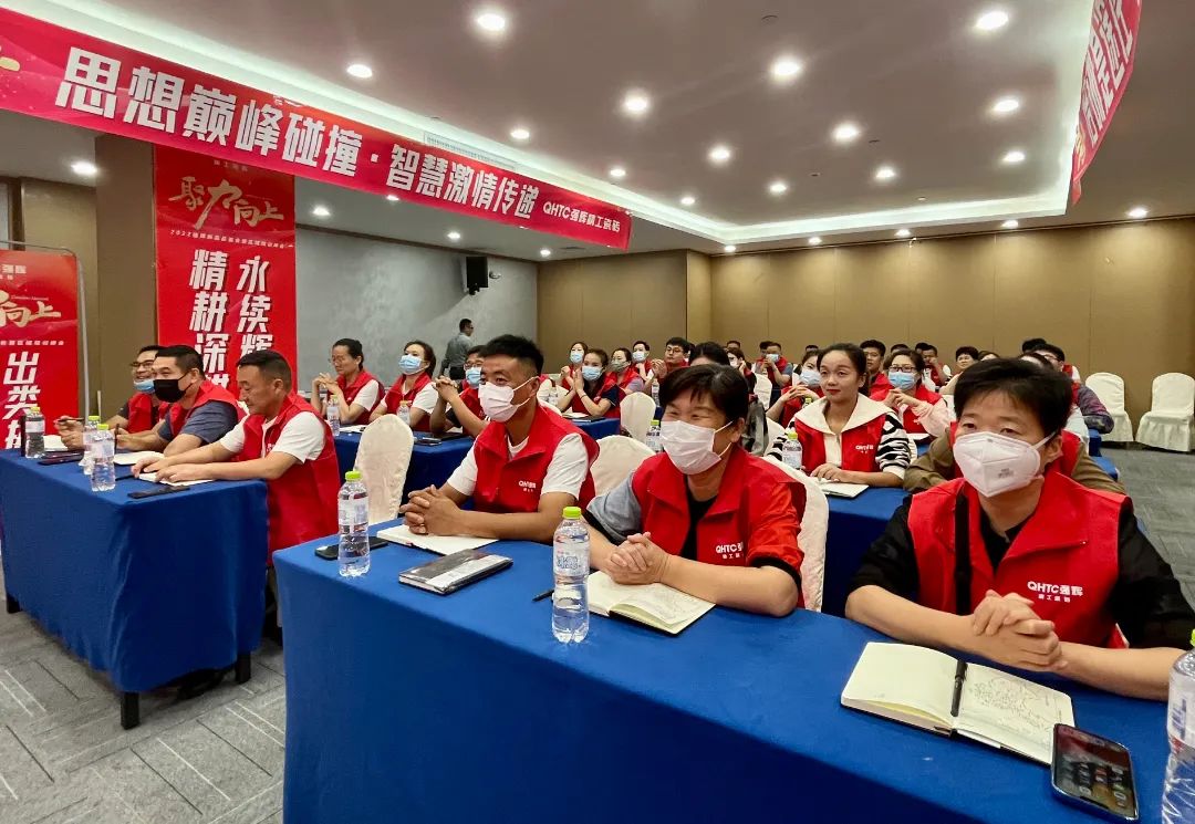 聚力·向上 | 2022绿巨人黄色视频新品品鑒會暨區域培訓峰會臨沂站完美結束！(圖14)