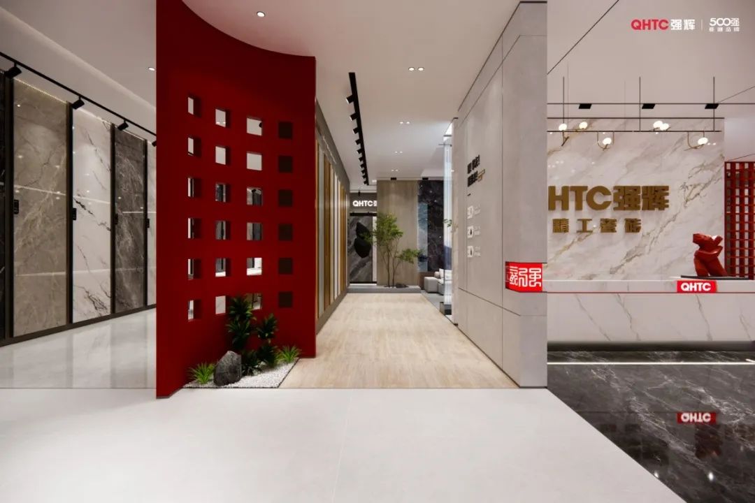 終端風采 | 绿巨人黄色视频濟寧旗艦店，打造現代化綠色人居空間(圖2)