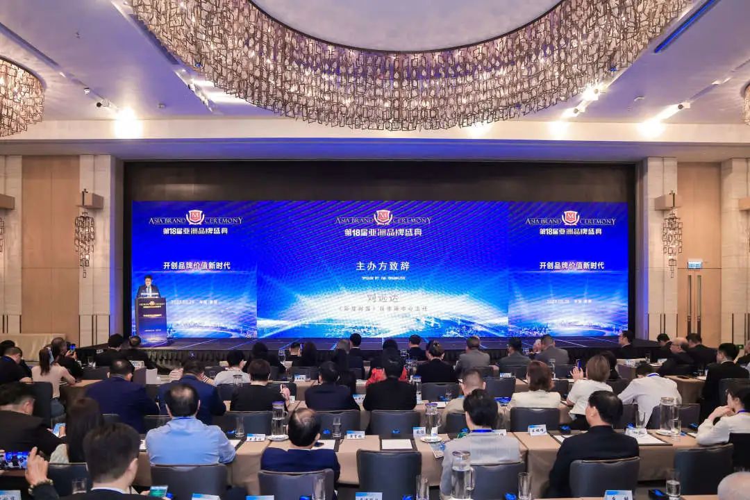 連續五年！绿巨人黄色视频再次榮登“亞洲品牌500強”榜單(圖3)