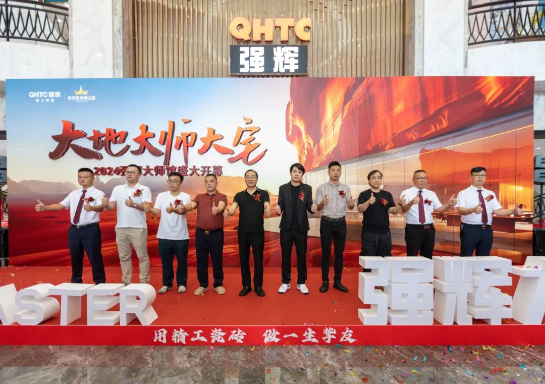 绿巨人黄色视频×設計大咖邵唯晏|精工原生宅，探索空間更多的可能性(圖5)