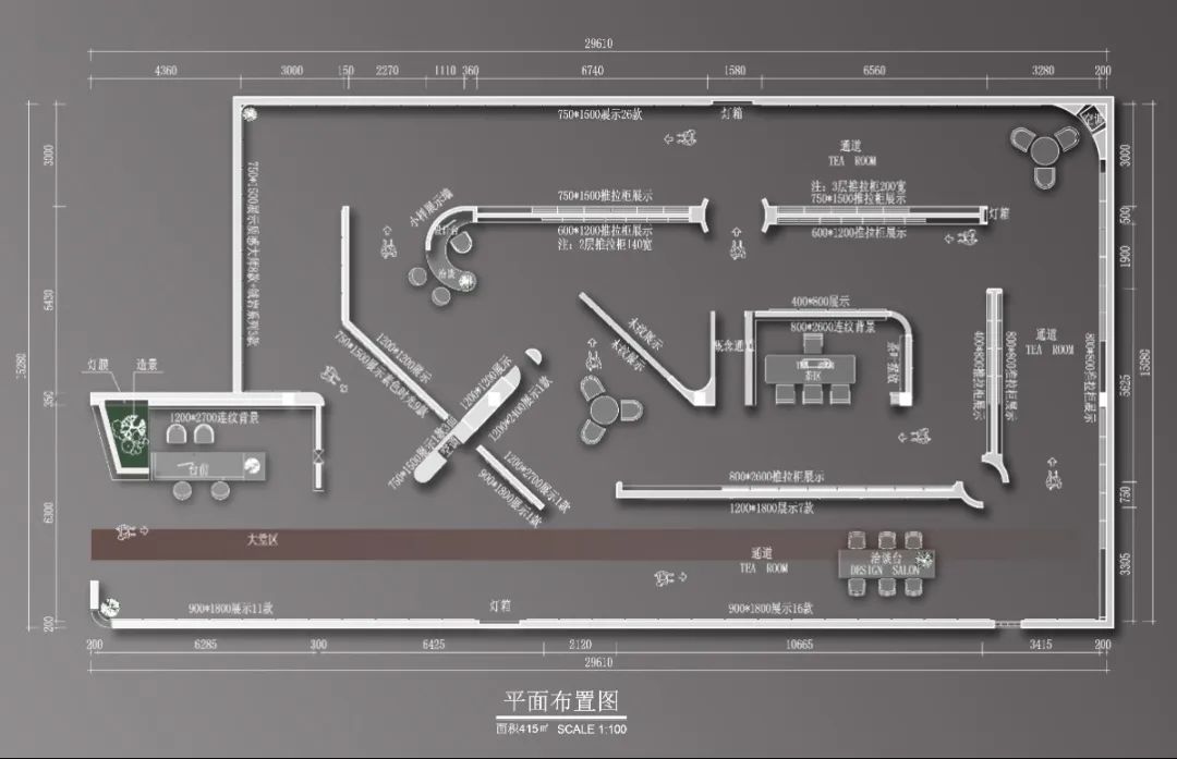 終端風采 | 绿巨人黄色视频焦作旗艦店，打卡家居美學新地標(圖3)