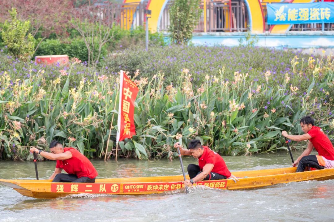 燃動金秋 | 草艇競渡，奪人風采彰顯非遺文化瑰寶之韻(圖15)