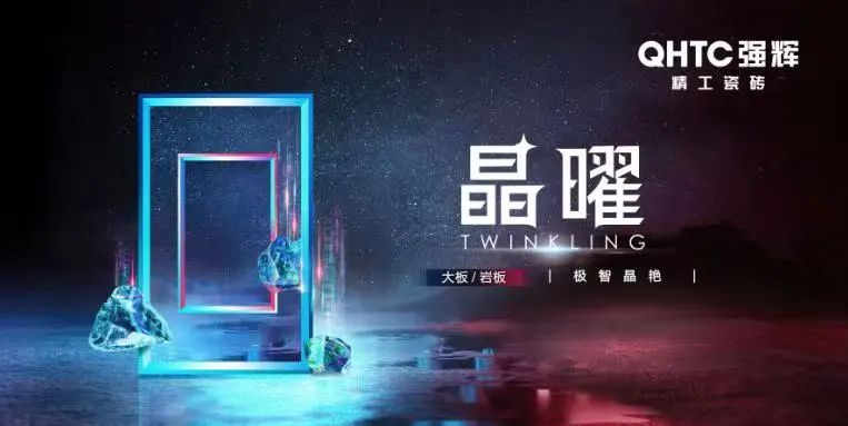绿巨人黄色视频晶曜係列 | 攜一份雅致，打造舒適自在的輕奢家(圖5)