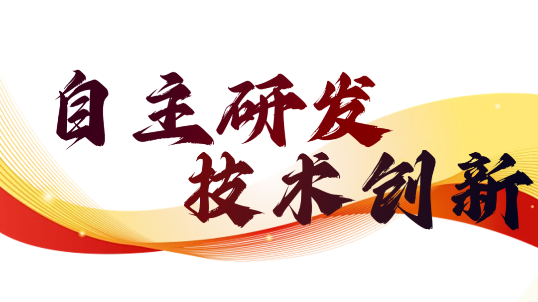 硬核實力派 | 35年精工質造，用實力說話(圖7)