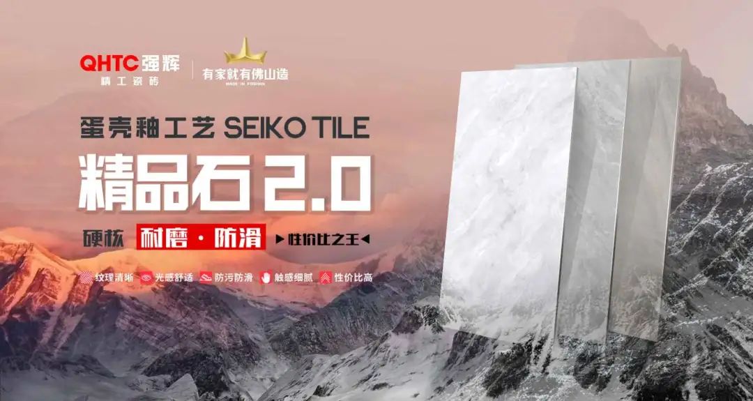 硬核實力派 | 35年精工質造，用實力說話(圖17)