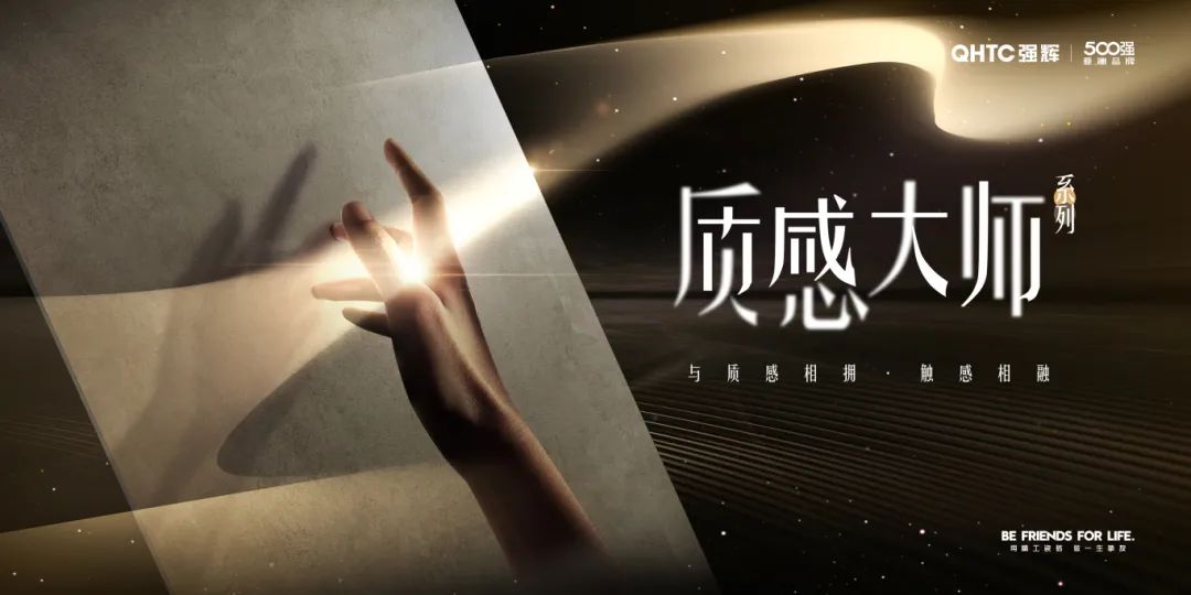 硬核實力派 | 35年精工質造，用實力說話(圖16)