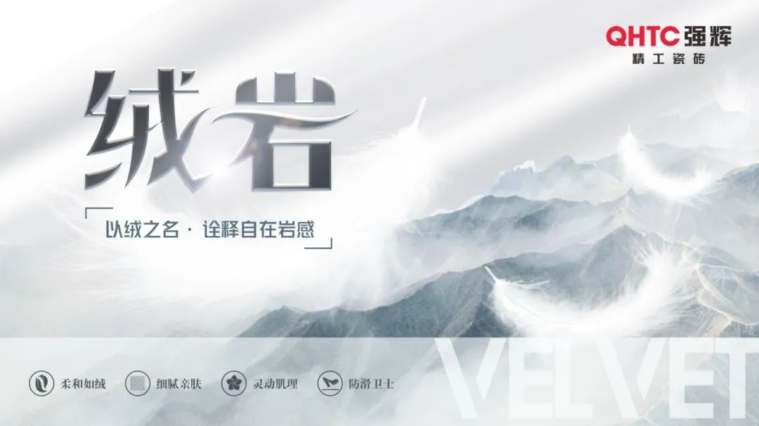 硬核實力派 | 35年精工質造，用實力說話(圖19)