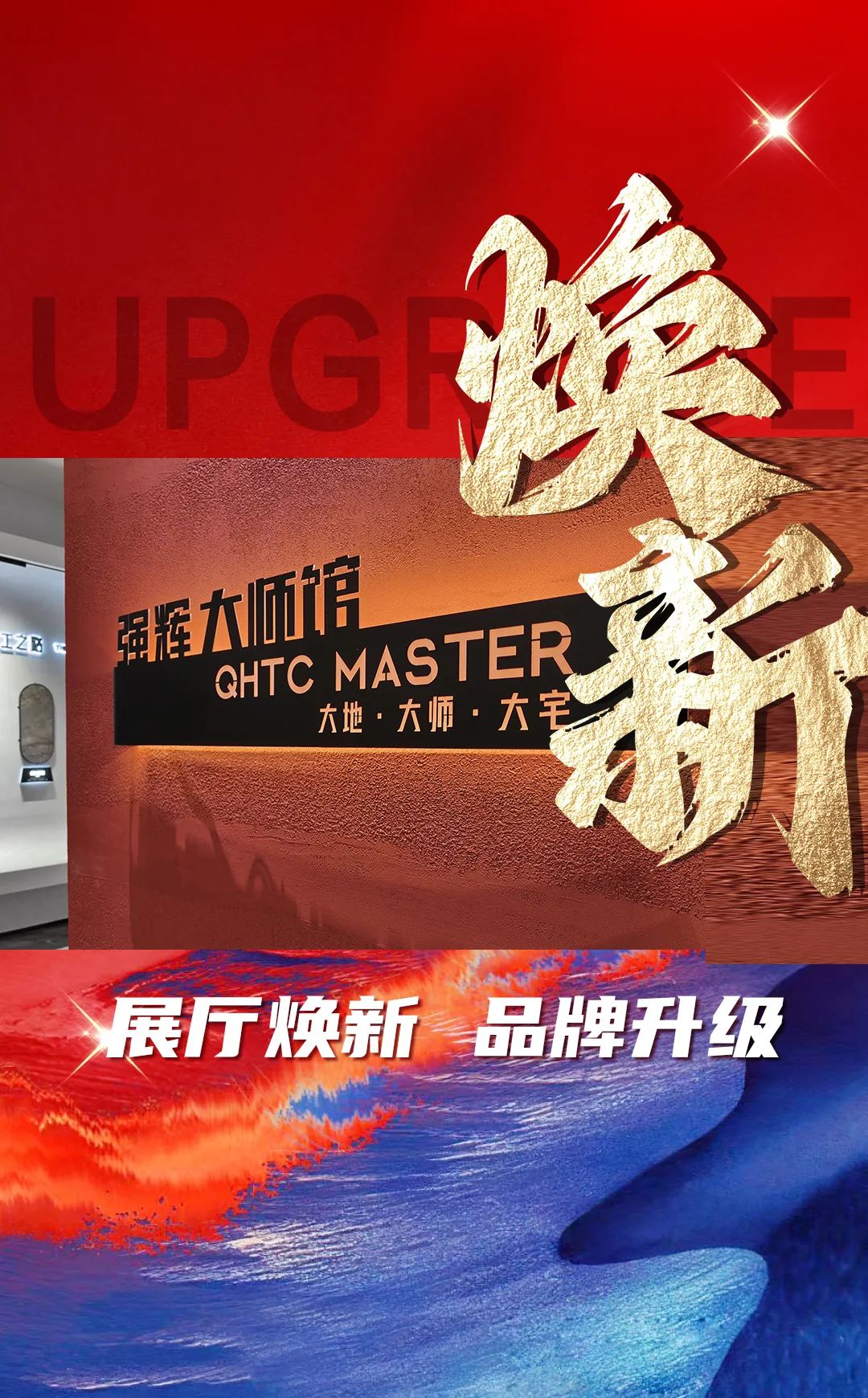 硬核實力派 | 35年精工質造，用實力說話(圖25)
